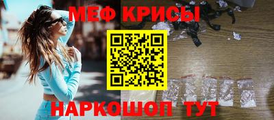 гашишное масло Бугуруслан