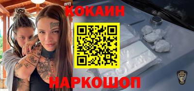гашишное масло Бугуруслан