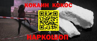 гашишное масло Бугуруслан