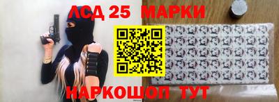 гашишное масло Бугуруслан