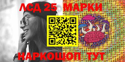 гашишное масло Бугуруслан