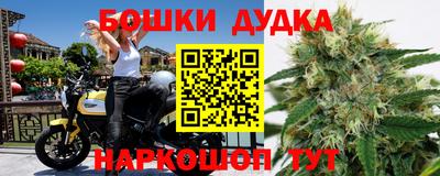 мяу мяу мука Будённовск