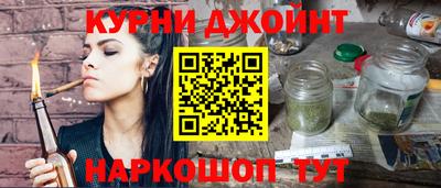 мяу мяу мука Будённовск