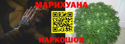 мяу мяу мука Будённовск