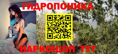мефедрон мука Бузулук