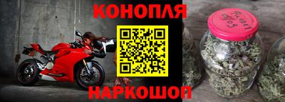 мяу мяу мука Будённовск