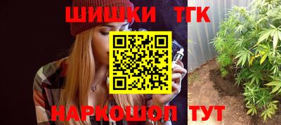 мефедрон мука Бузулук