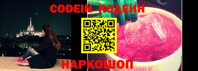 мефедрон мука Бузулук