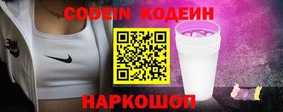 гашишное масло Бугуруслан