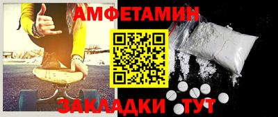 гашишное масло Бугуруслан