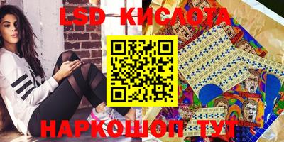мефедрон мука Бузулук