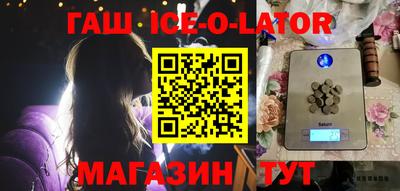 мефедрон мука Бузулук