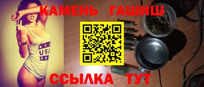 мяу мяу мука Будённовск