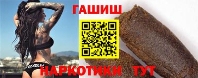 мяу мяу мука Будённовск